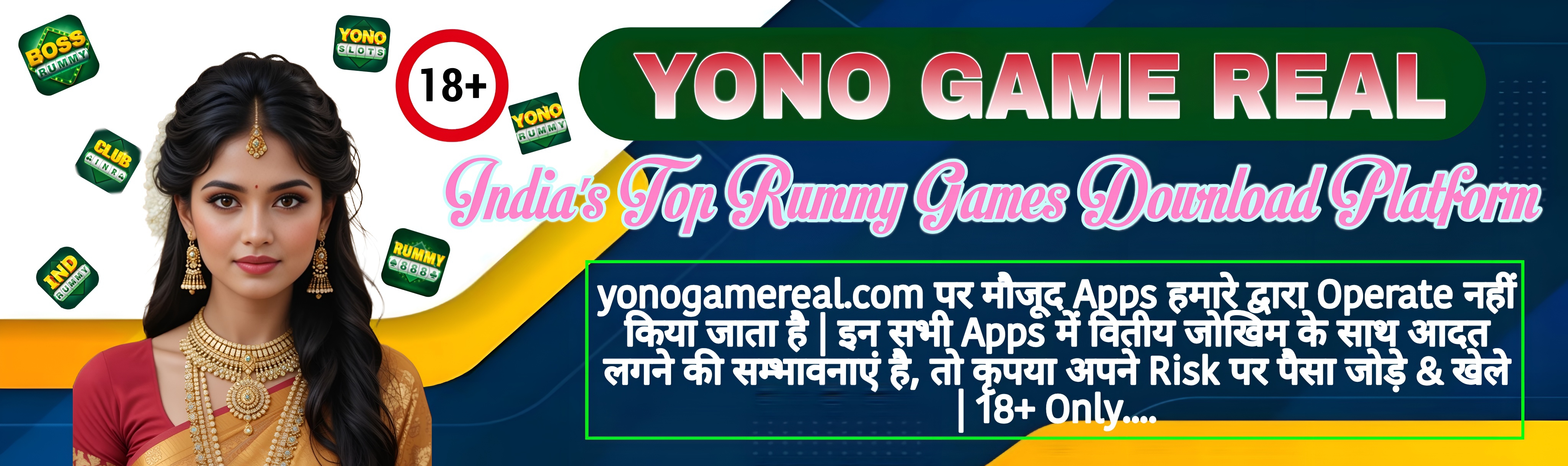 Yono Game Real Banner